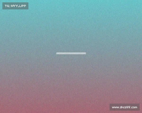 辽宁主场赛事票价、辽宁主场赛事票价最新变动趋势分析